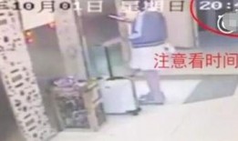 陈翔助理爆料视频播放,揭秘背后惊人真相