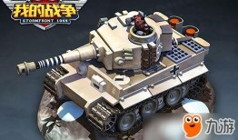 雷电大炮爆料视频下载